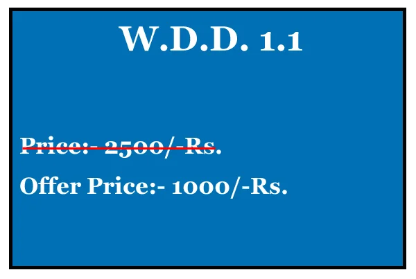 WDD 1 1